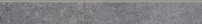 SHADE slag sokl 60x7,2