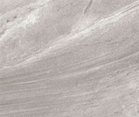 LITIUM GRAY 75x75 1,69m2/b !U NÁS VÝHODNĚ!